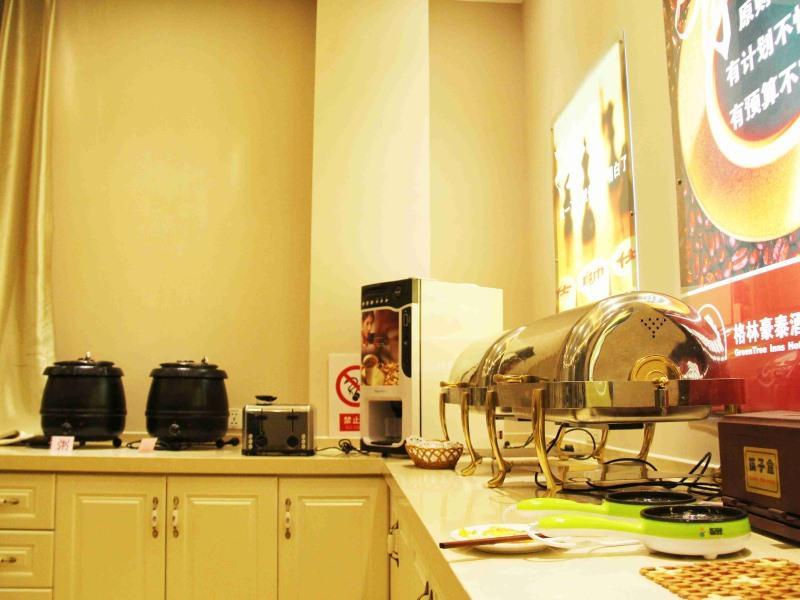 Greentree Inn Shandong Qingdao Development District Sdust Express Hotel Eksteriør bilde