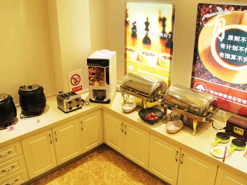 Greentree Inn Shandong Qingdao Development District Sdust Express Hotel Eksteriør bilde
