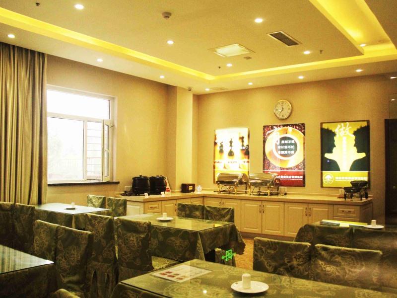 Greentree Inn Shandong Qingdao Development District Sdust Express Hotel Eksteriør bilde