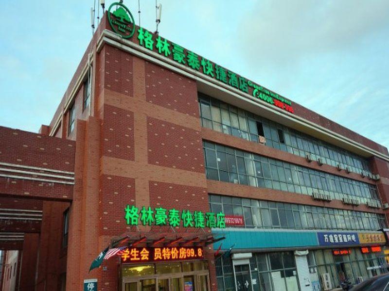 Greentree Inn Shandong Qingdao Development District Sdust Express Hotel Eksteriør bilde