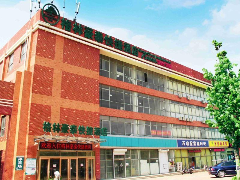 Greentree Inn Shandong Qingdao Development District Sdust Express Hotel Eksteriør bilde