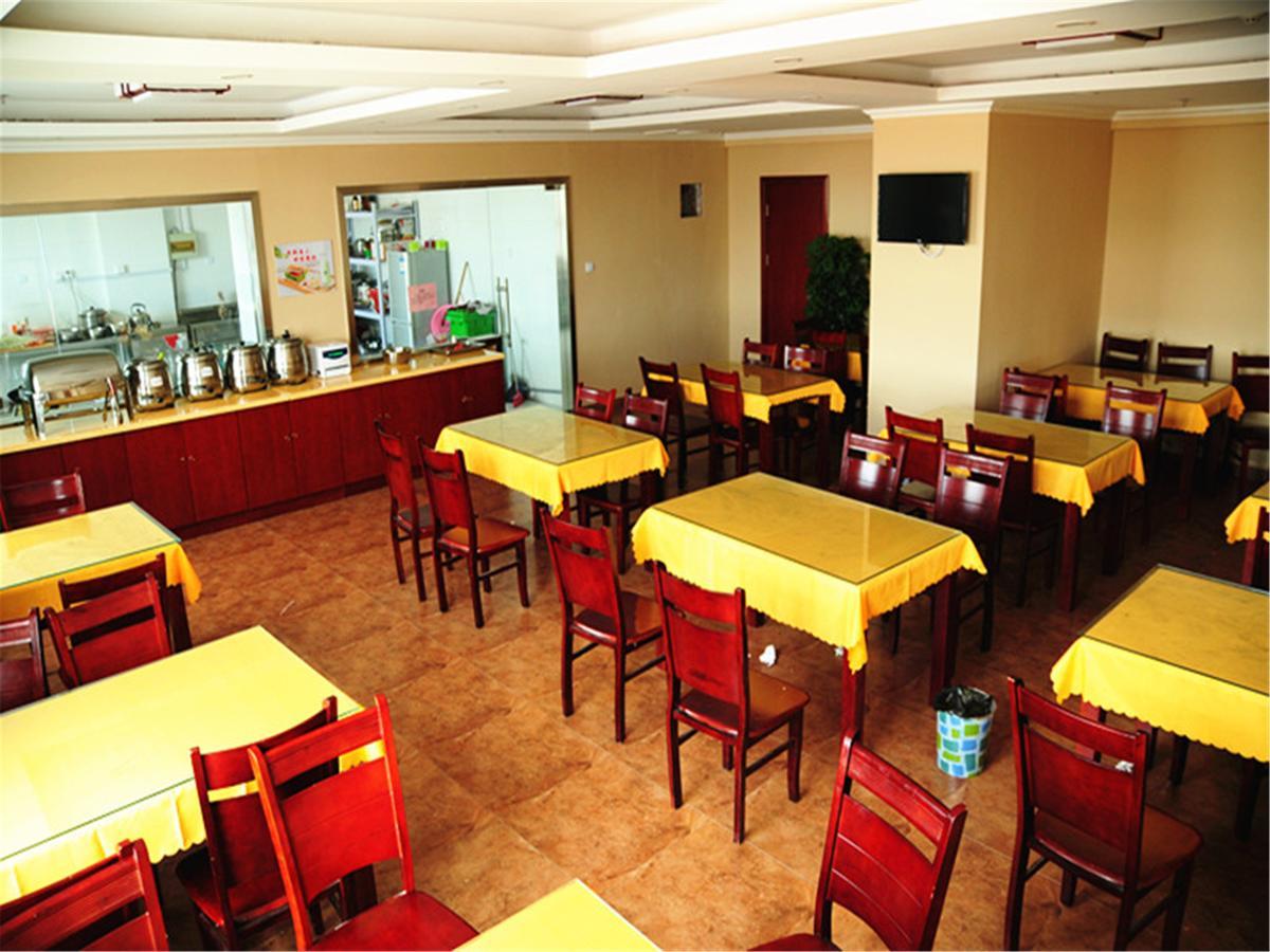 Greentree Inn Shandong Qingdao Development District Sdust Express Hotel Eksteriør bilde